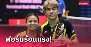 7 คำถามใหญ่ Matchweek 18: ลุ้นไตเติล-ลุ้นหนีตกชั้น ใครจะยืนระยะได้?