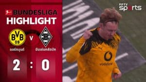ไฮไลท์ฟุตบอล บุนเดสลีกา โบรุสเซีย ดอร์ทมุนด์ 2-0 โบรุสเซีย มึนเช่นกลัดบัค 20 ธ.ค. 68