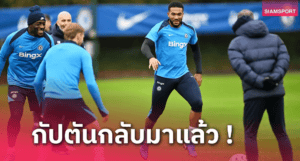 ข่าวดีเชลซี! รีซ เจมส์ + โคล พาลเมอร์ กลับมาซ้อม ลุ้นมีชื่อเกมเจอเบรนท์ฟอ