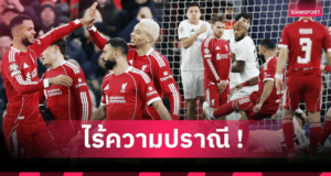 ลิเวอร์พูลถล่มคาราบัก 6-0! ปิดลีกเฟสจบที่ 3 พร้อมลุยน็อกเอาต์